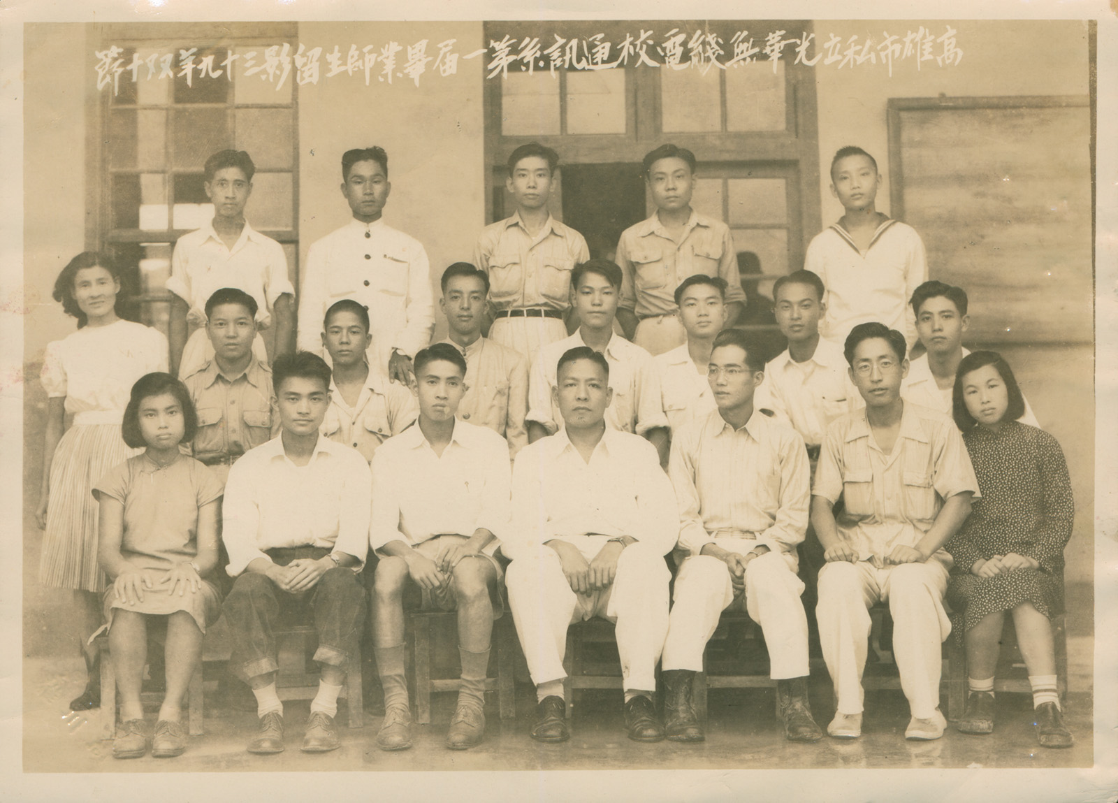 Image gallery marquee