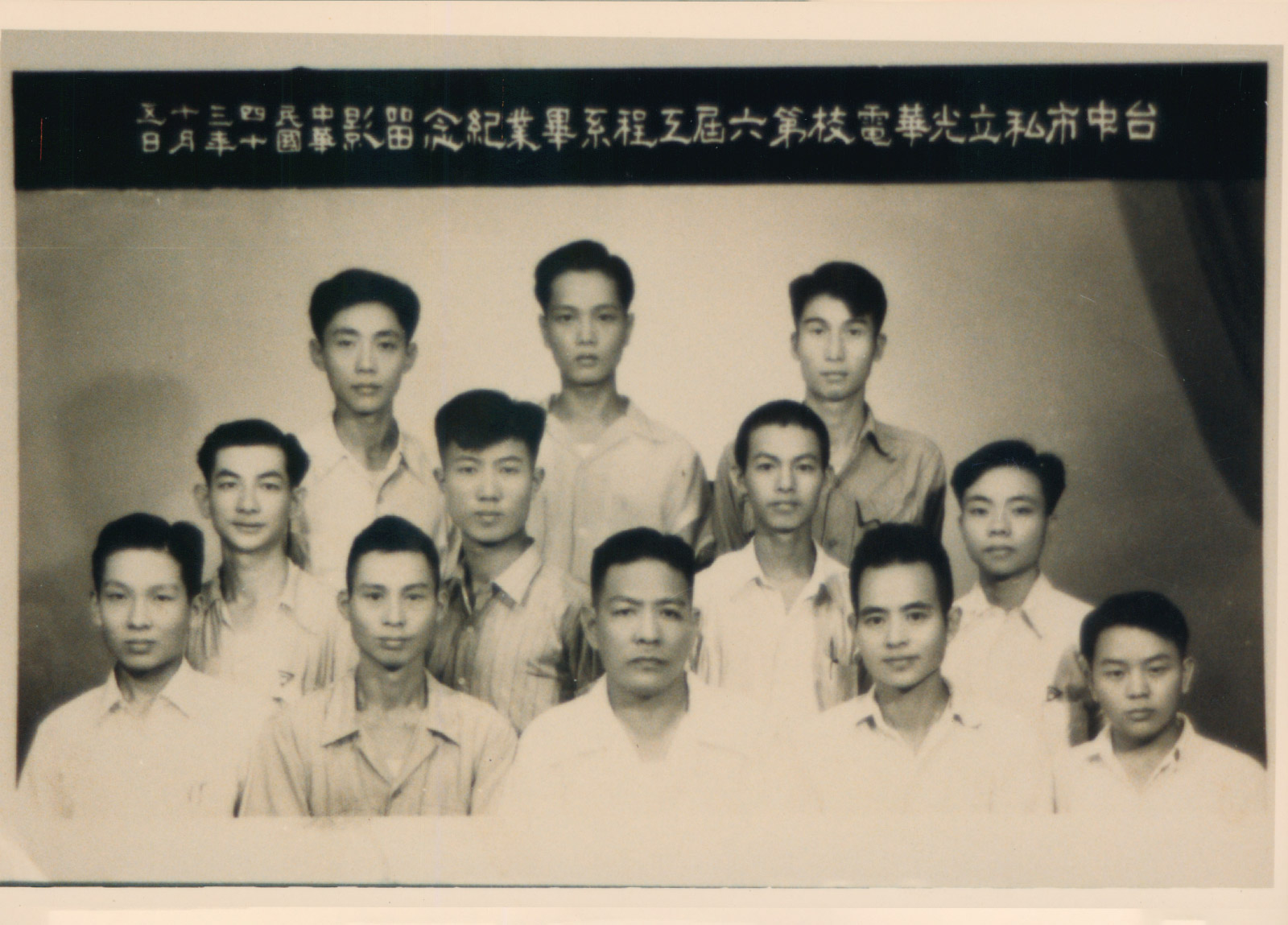 Image gallery marquee