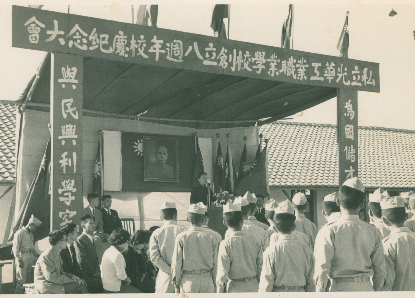 Image gallery marquee