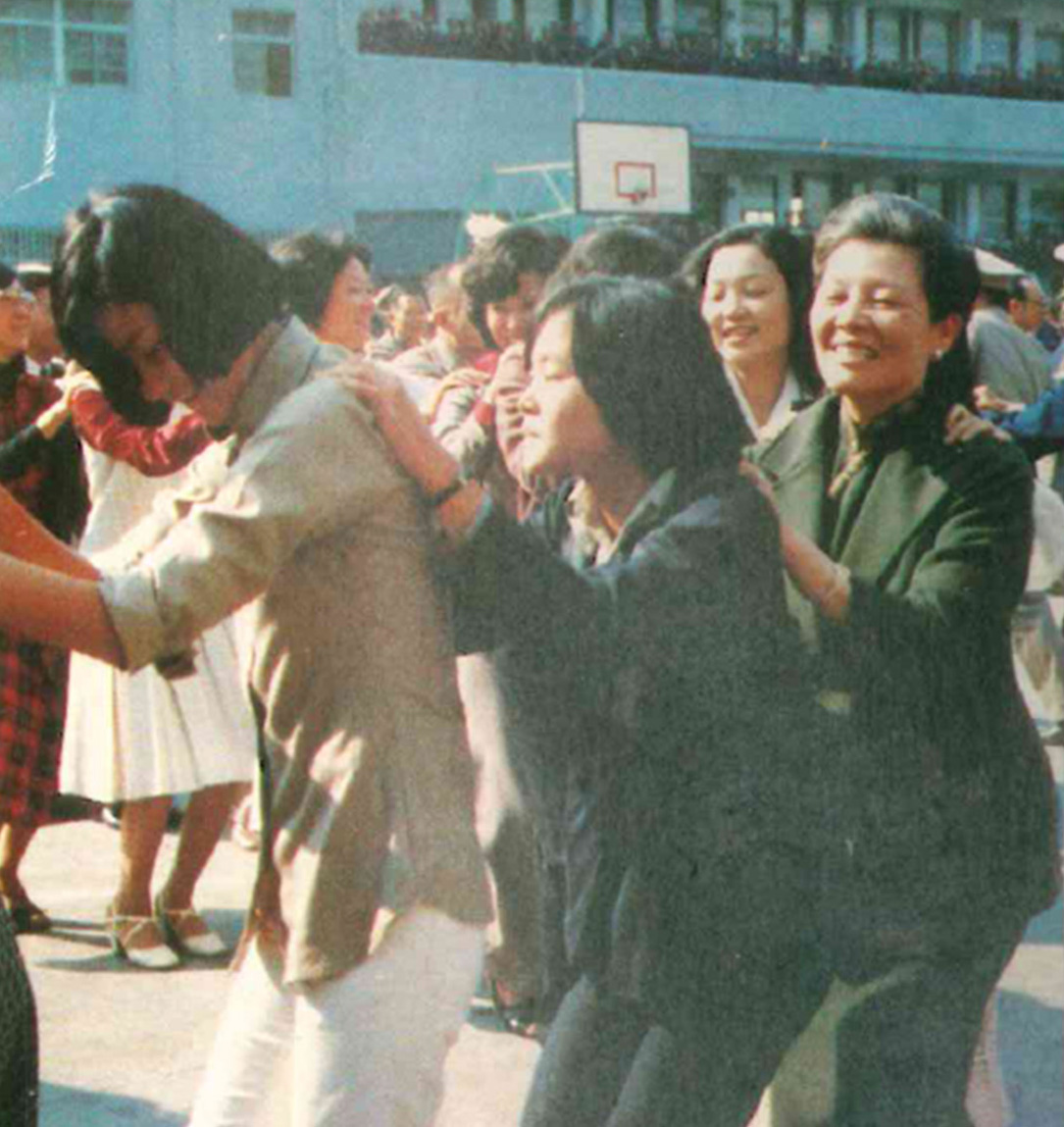 Image gallery marquee